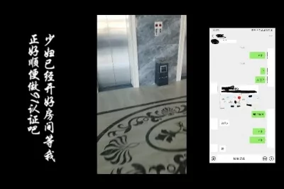 黑色羽翼葵