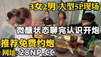 邓丽欣6分钟视频