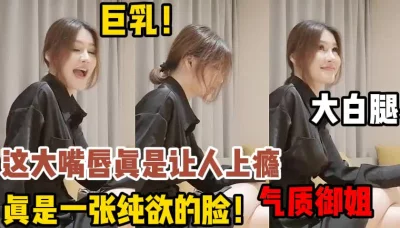 蓝晨科技