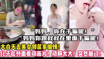 那你给我怀个孩子吧！【陌陌探探过时了！用下面简阶的】